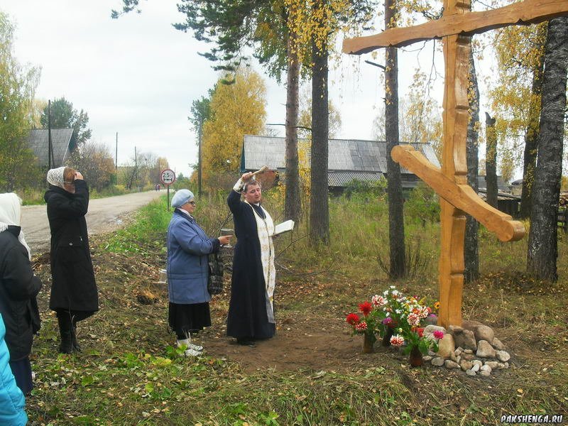 Освящение Покаянного Креста. 27 сентября 2012 г.